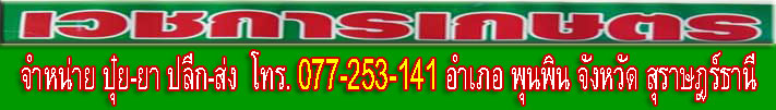 �Ǫ����ɵ� 0-7725-3141